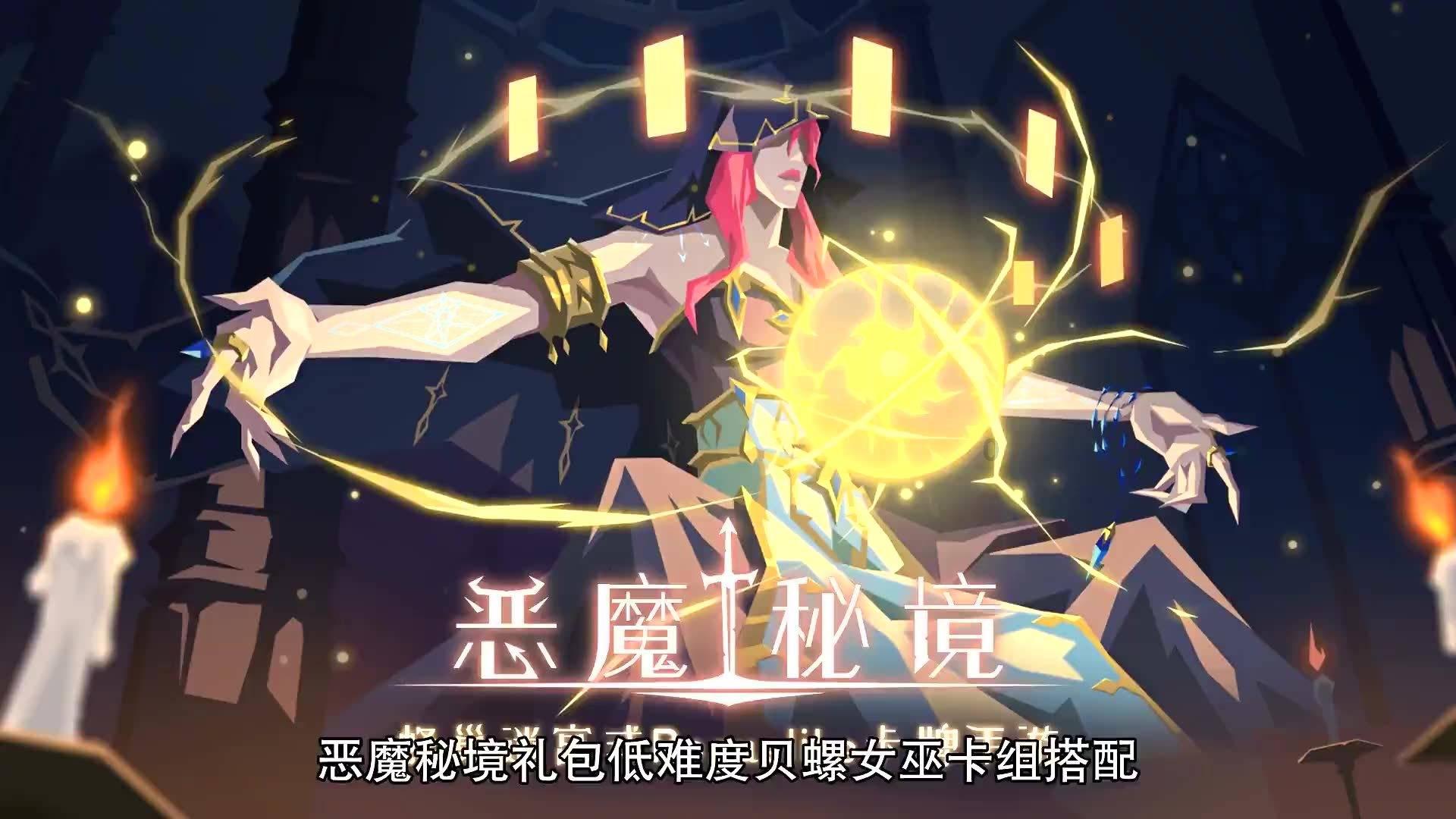 hahabet前方星辰大海梦想