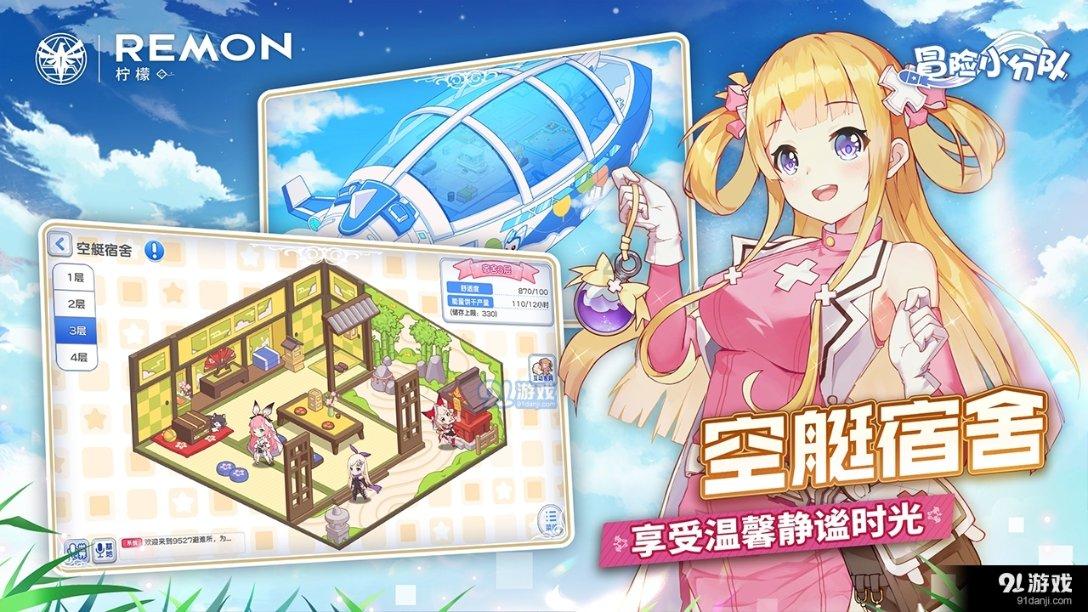 hahabet前方星辰大海梦想
