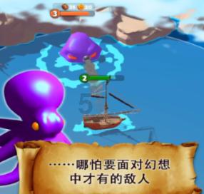 hahabet前方星辰大海梦想